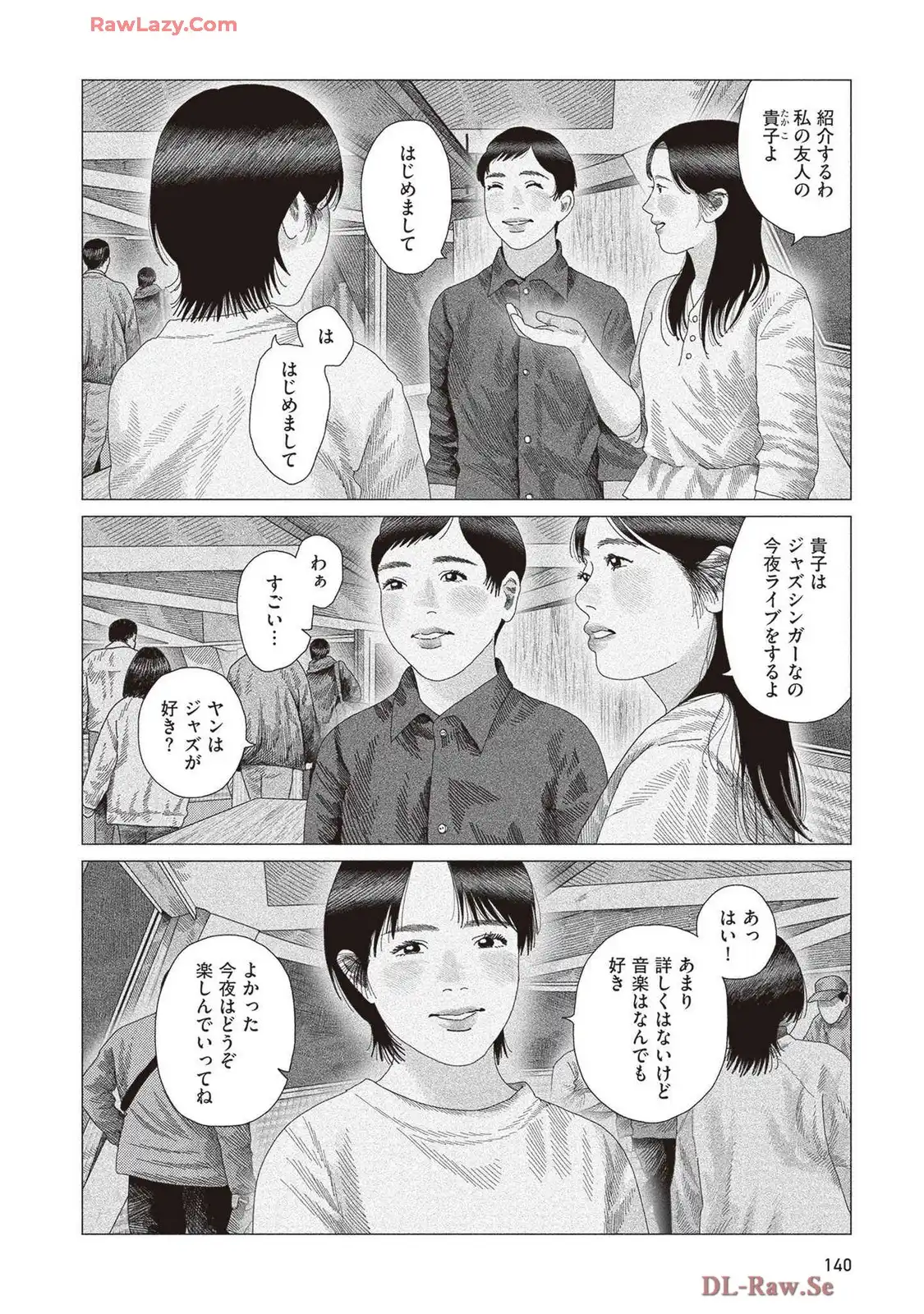 P53