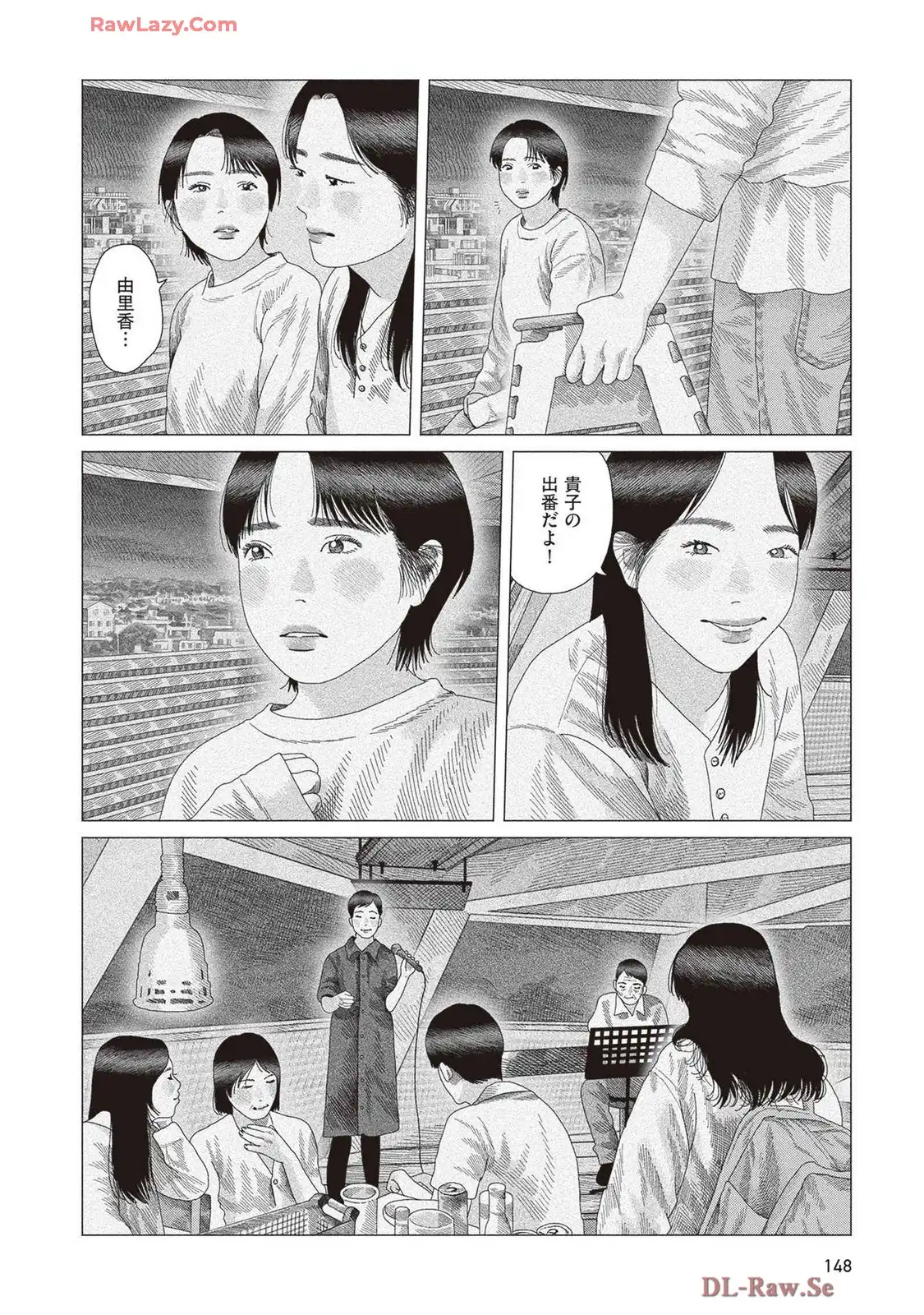 P61