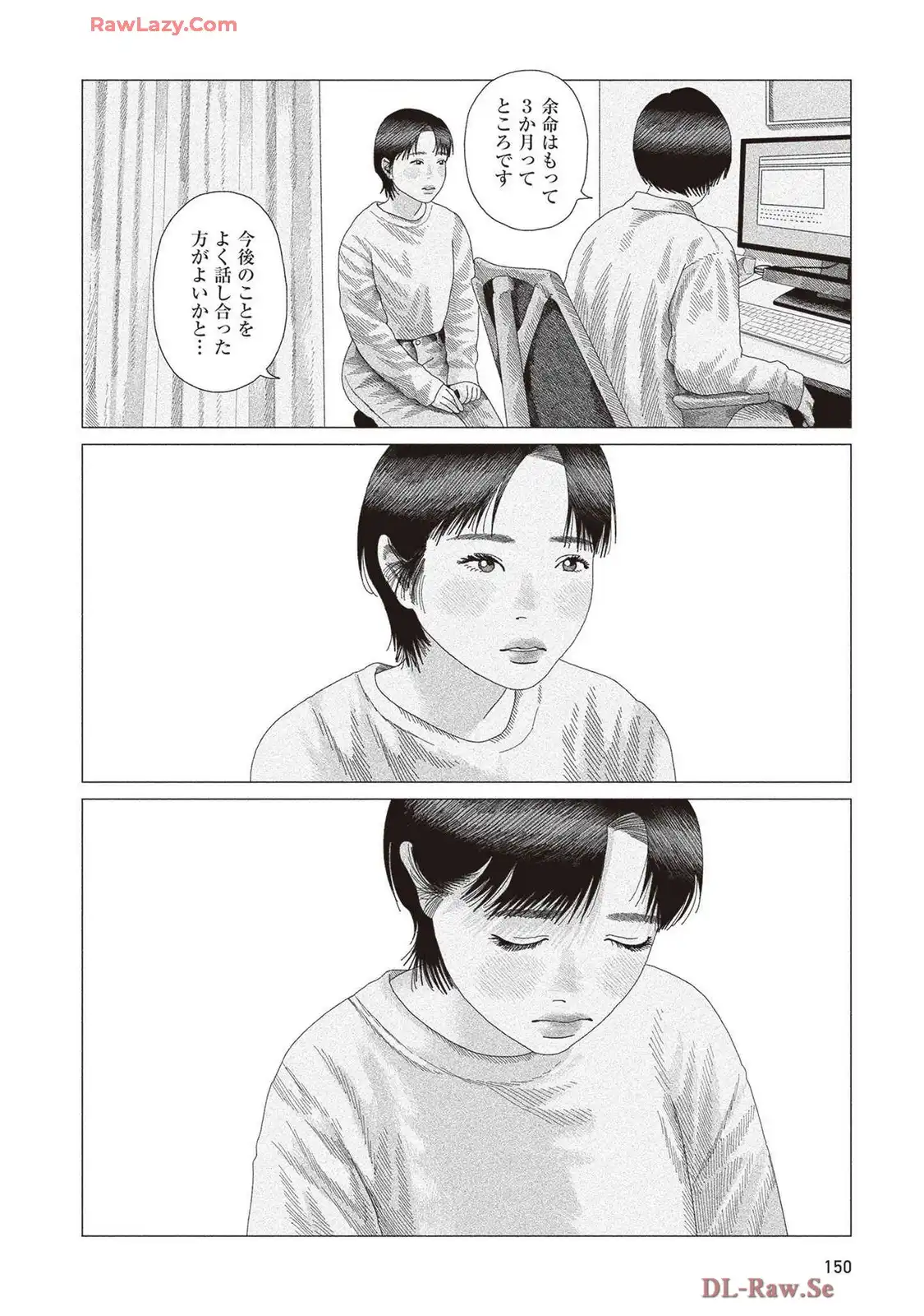 P63