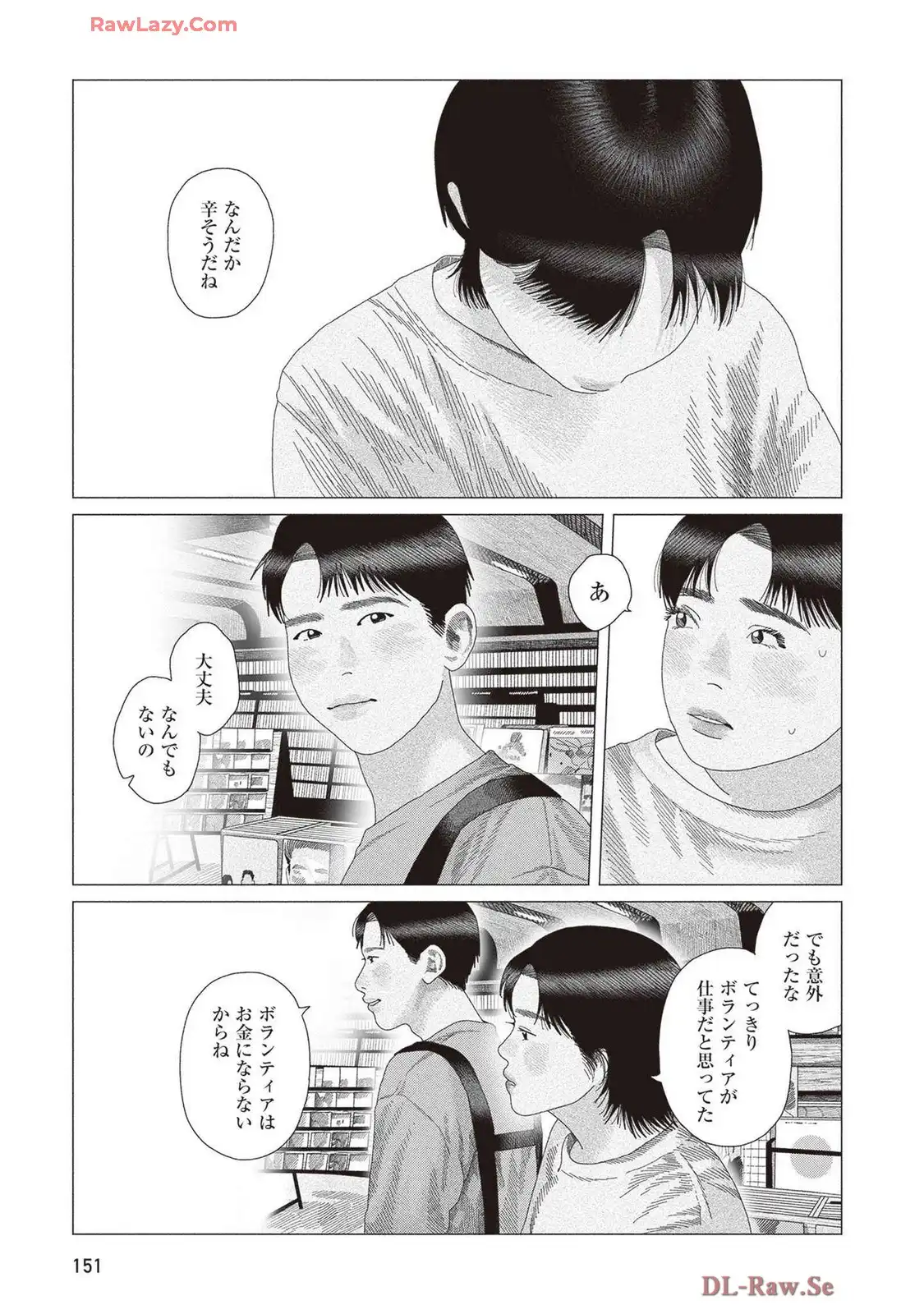 P64