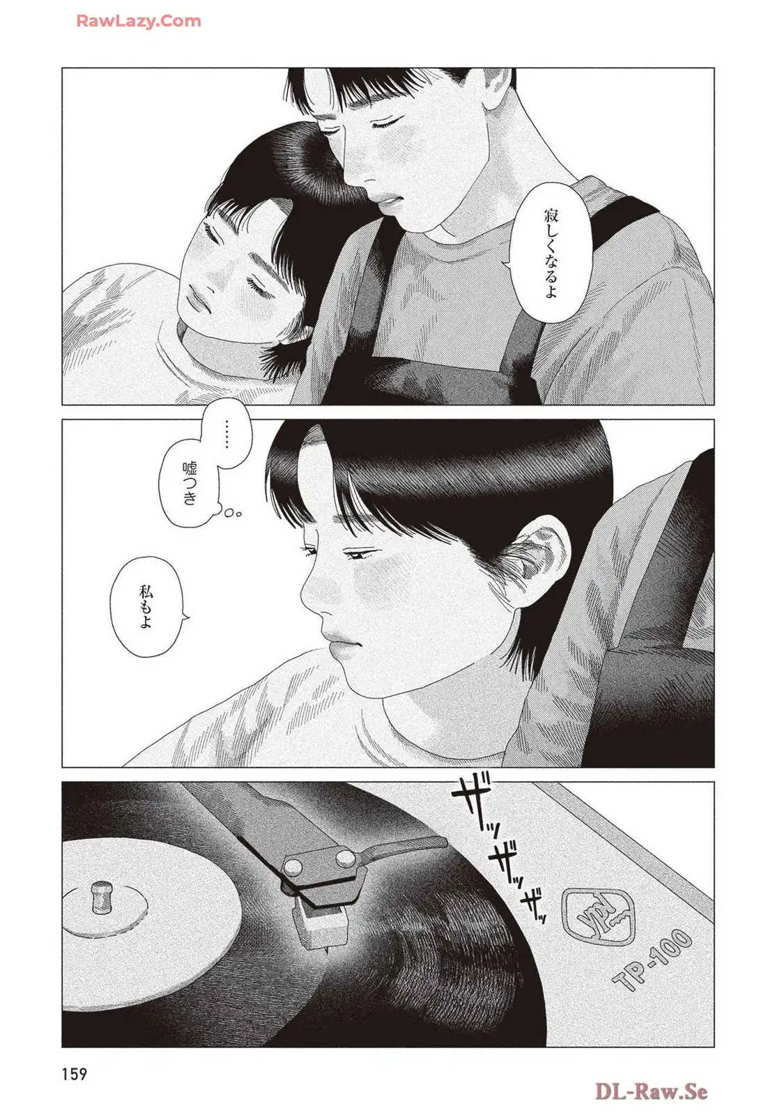 P72