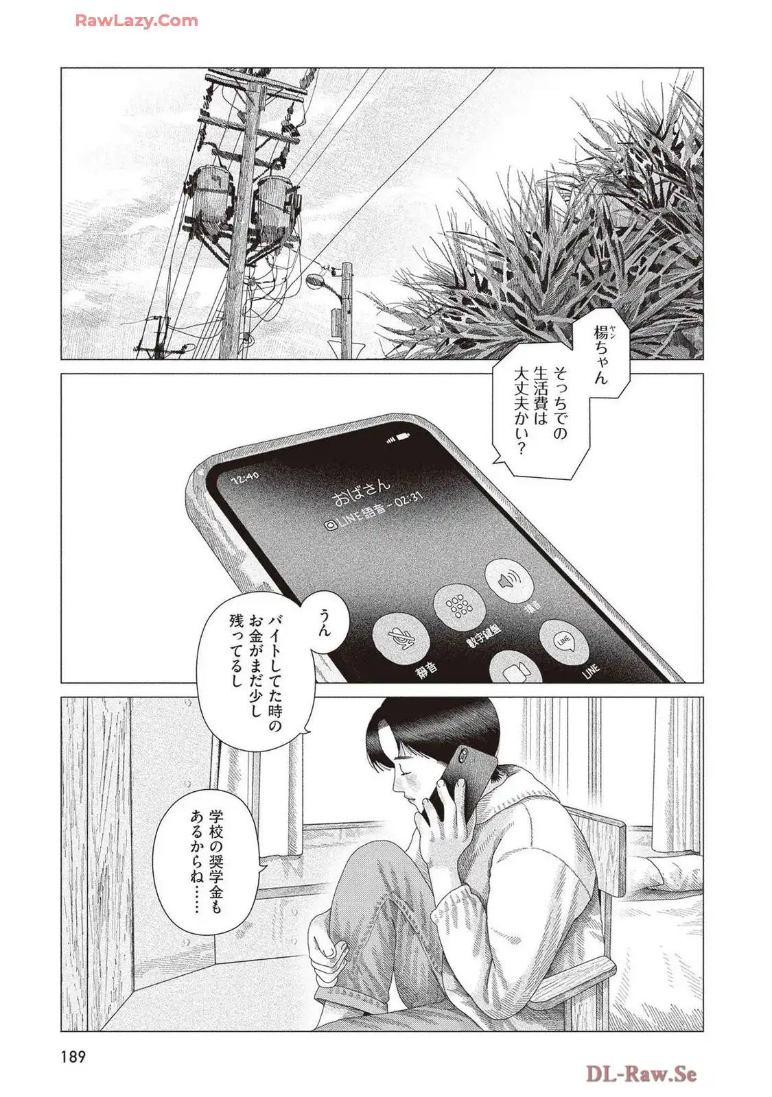 P36