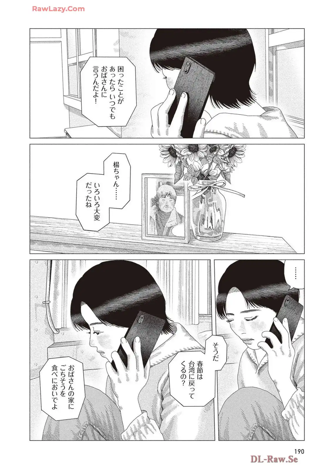 P37