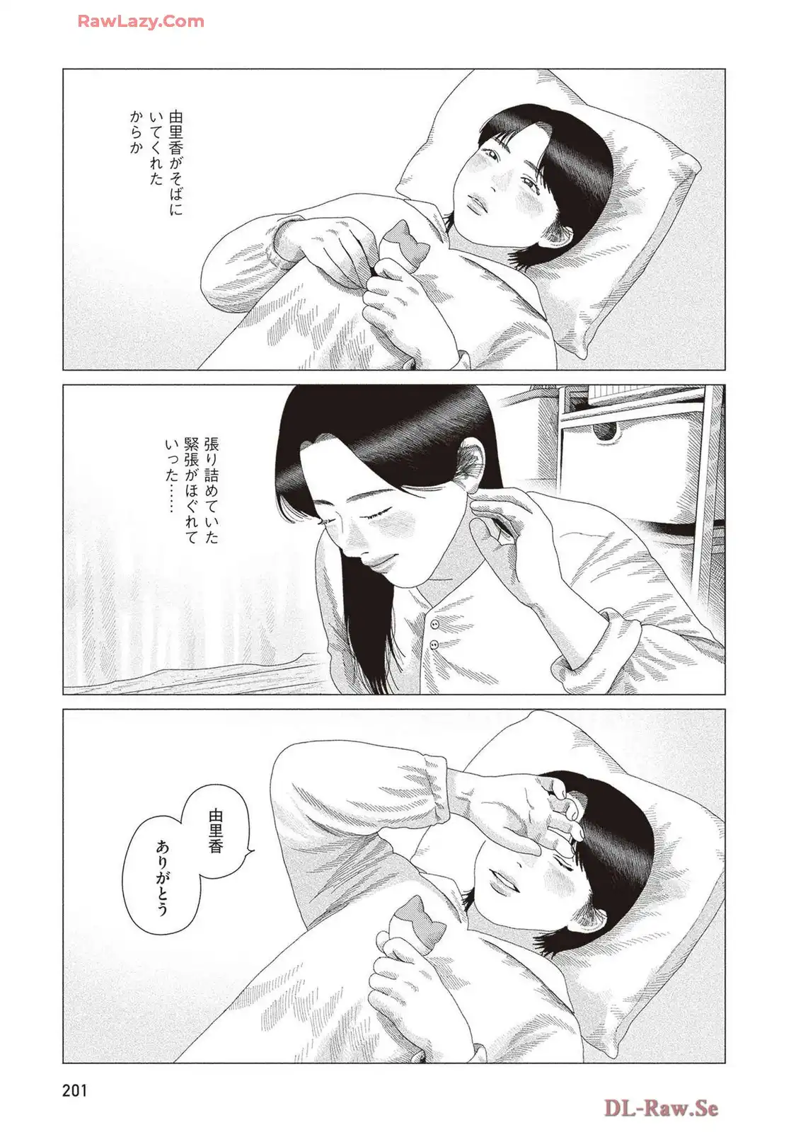 P48