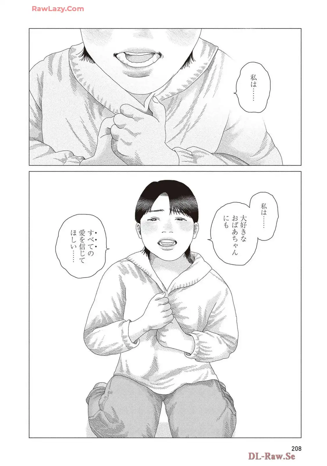 P55