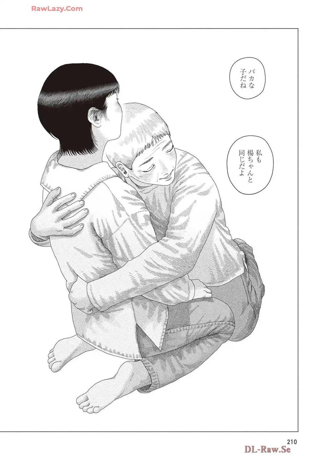 P57