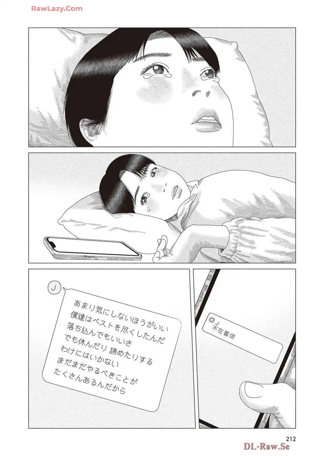 P59