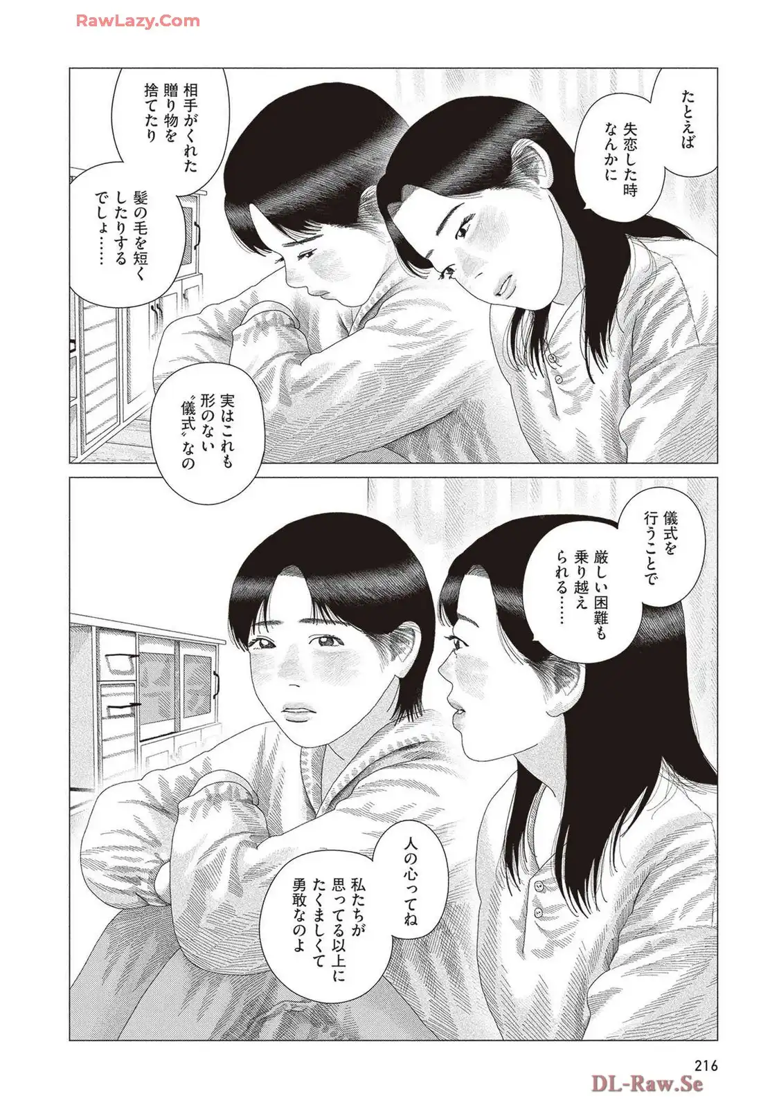 P63