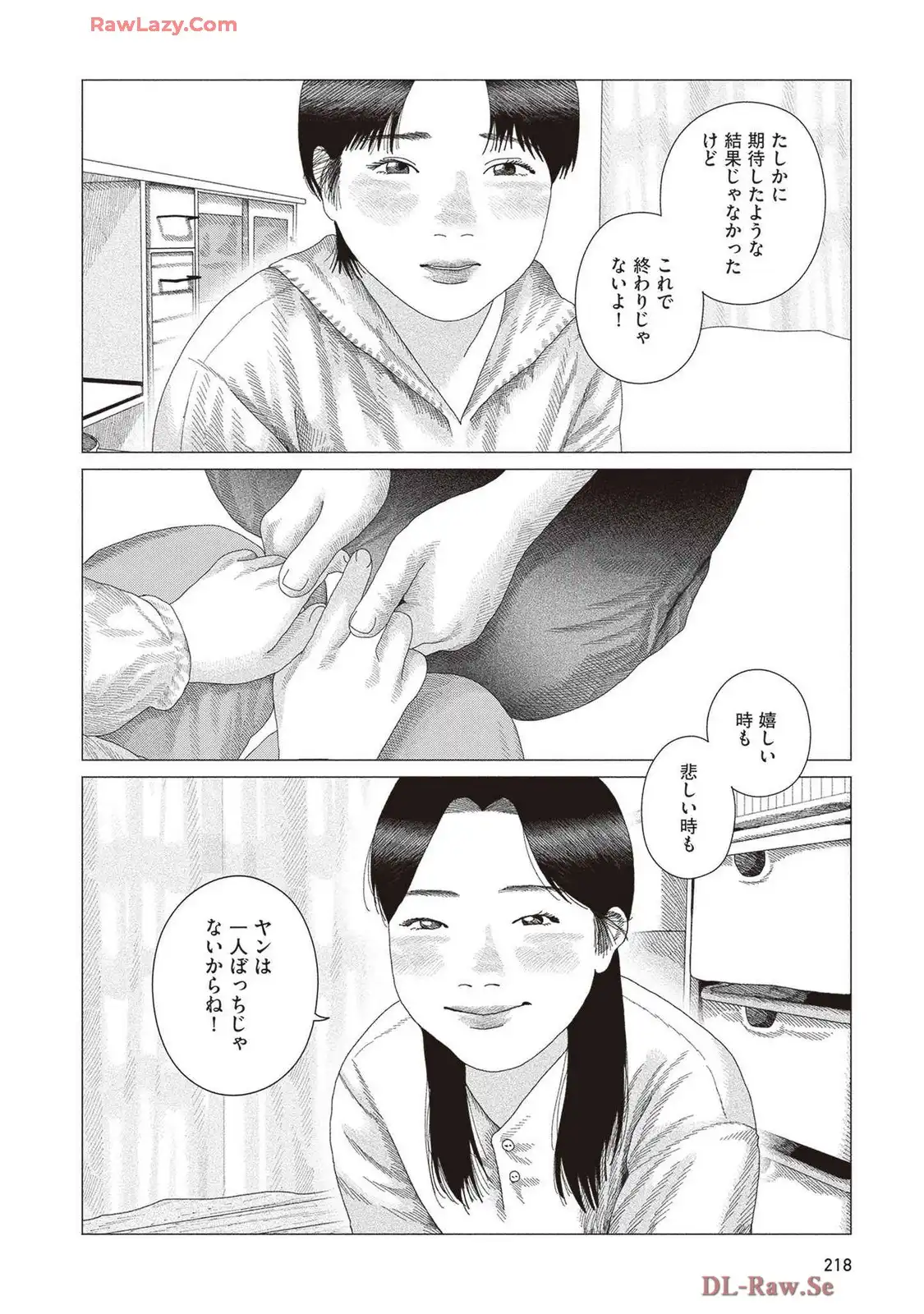 P65