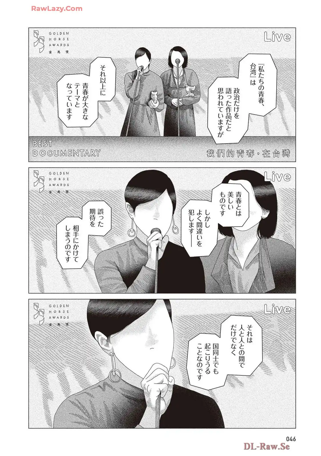 P41