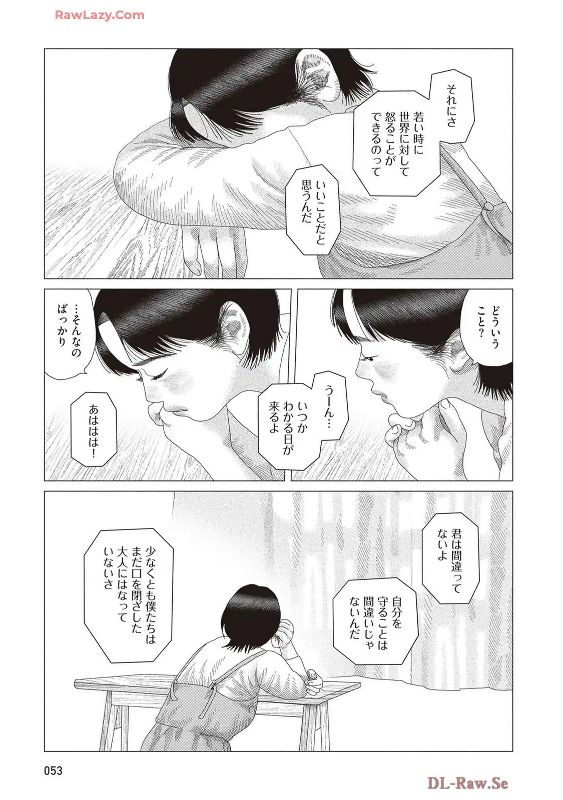 P48