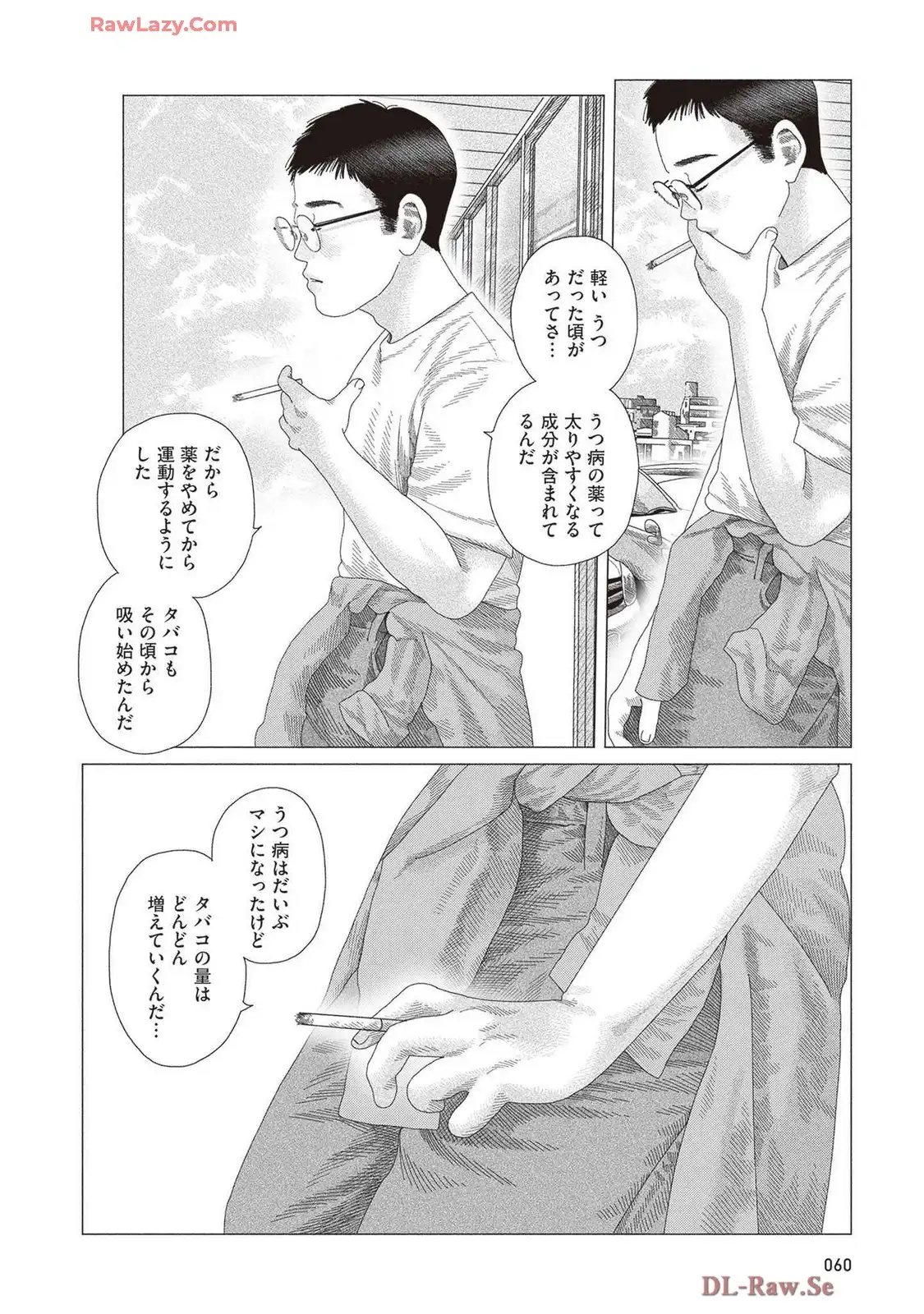 P55