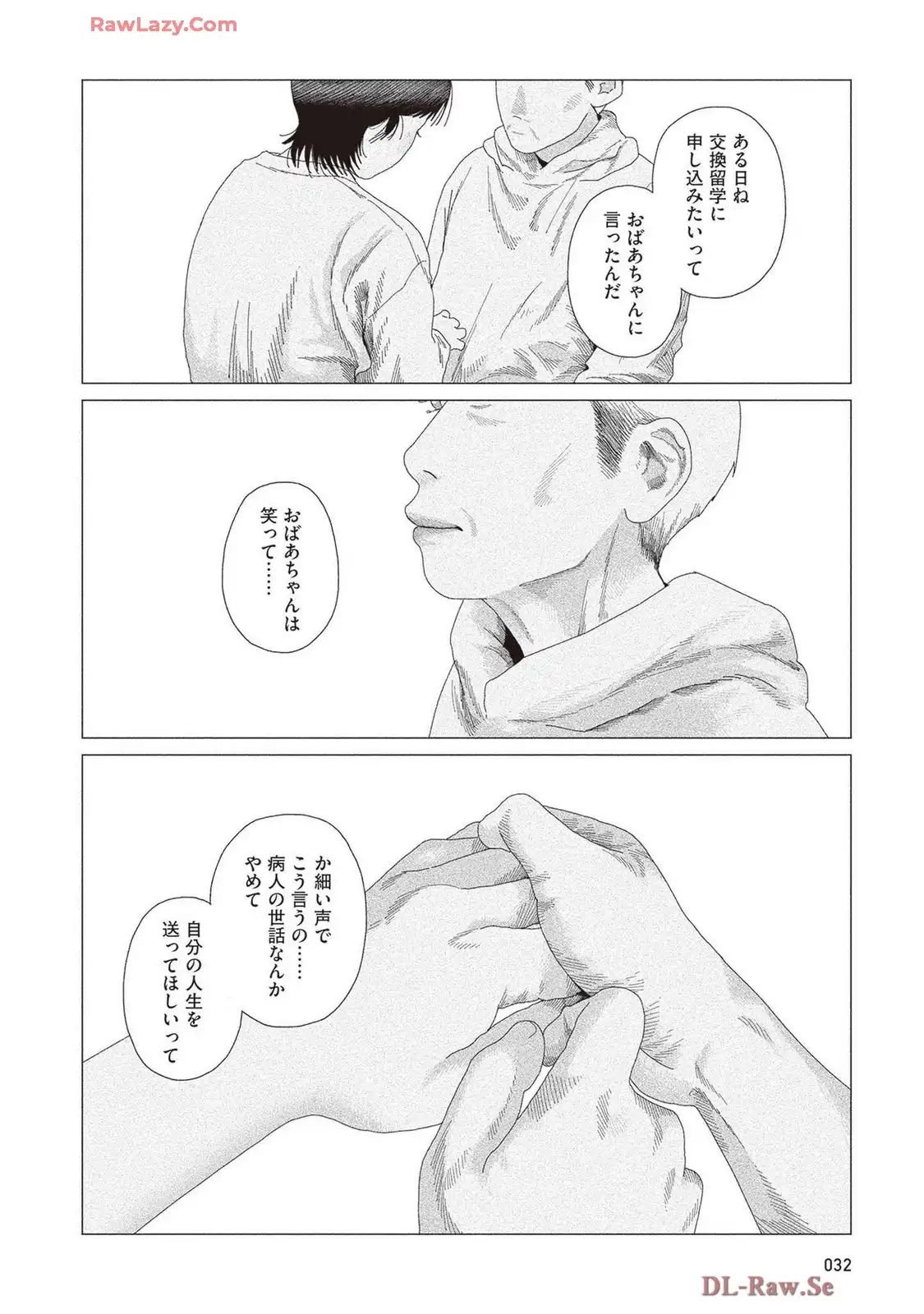 P27