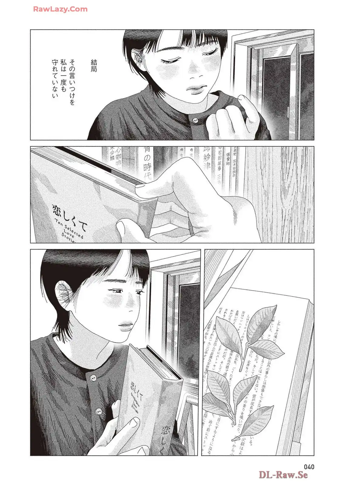 P35