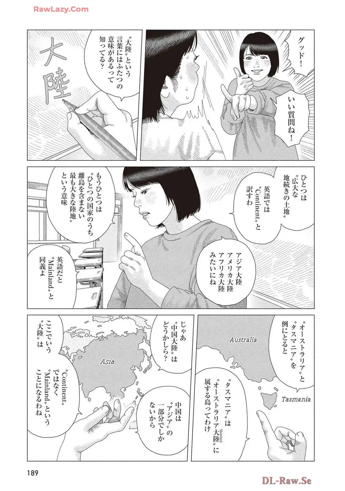 P24