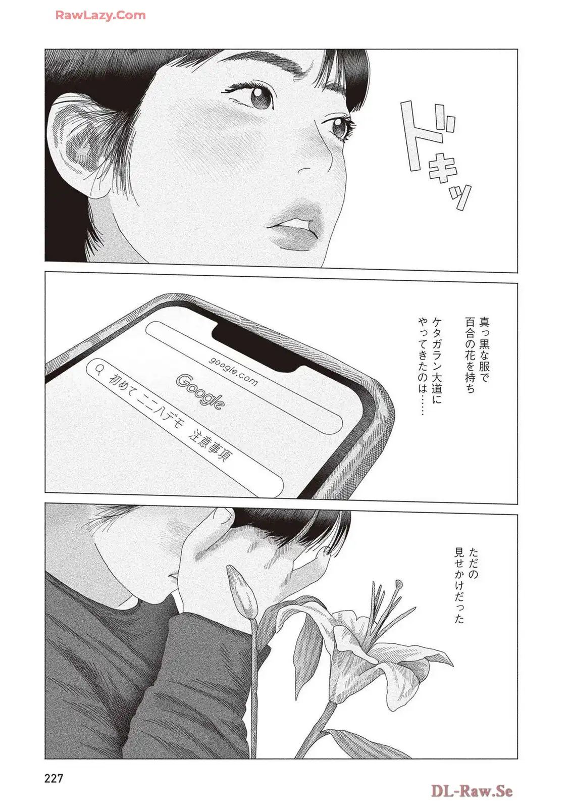 P62