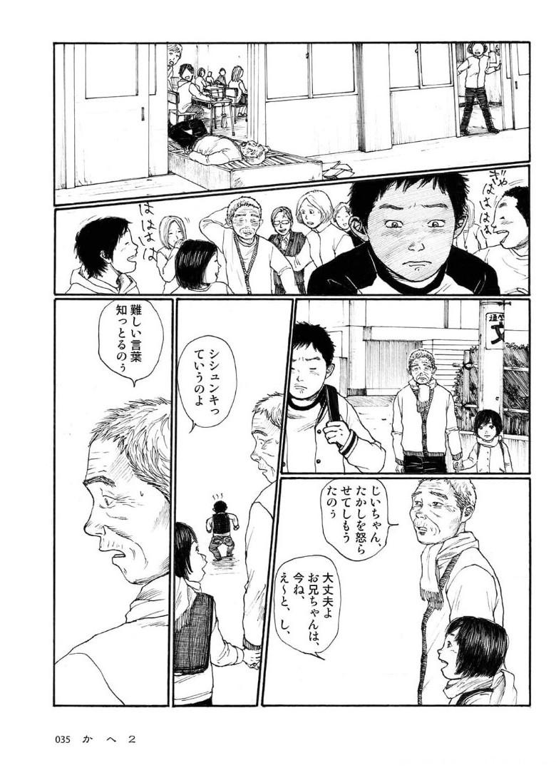 P35