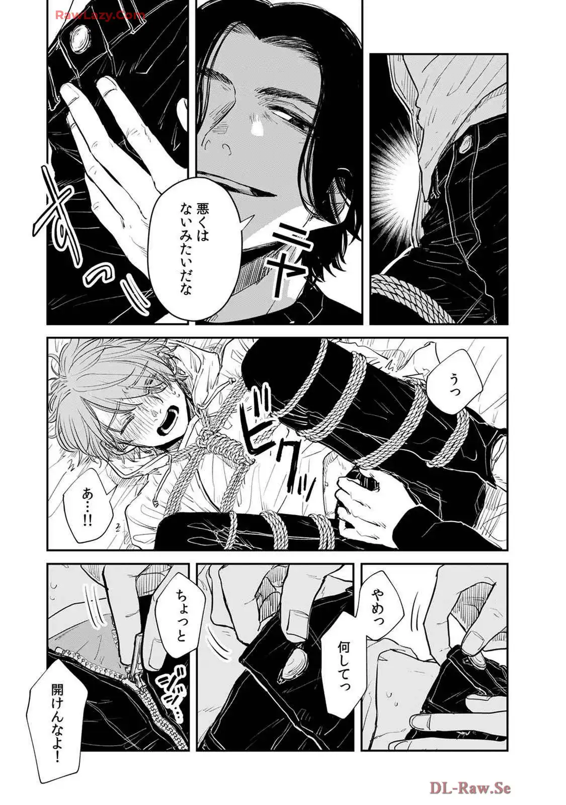 P21