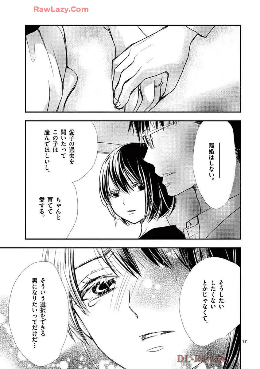 P17