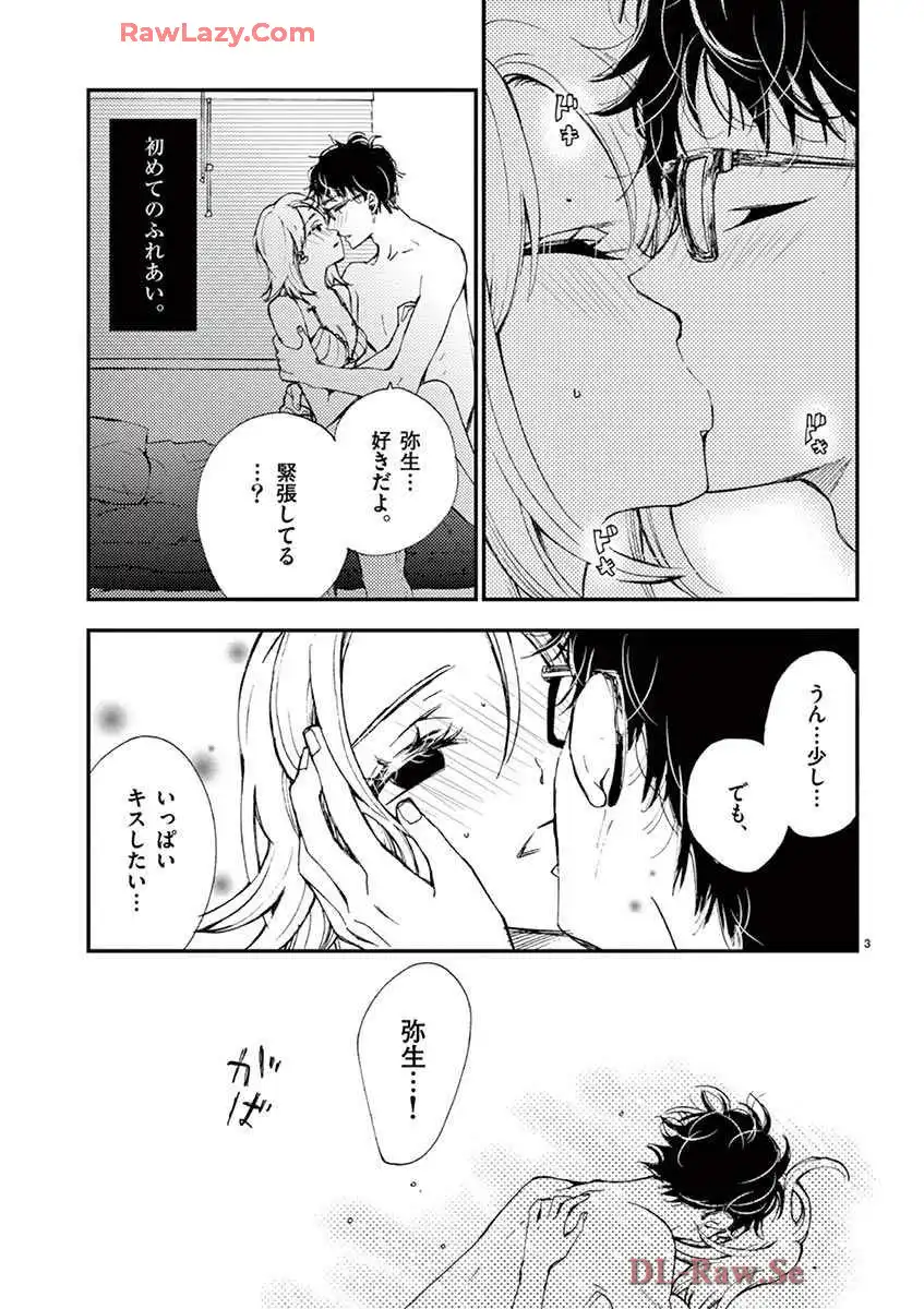 P3