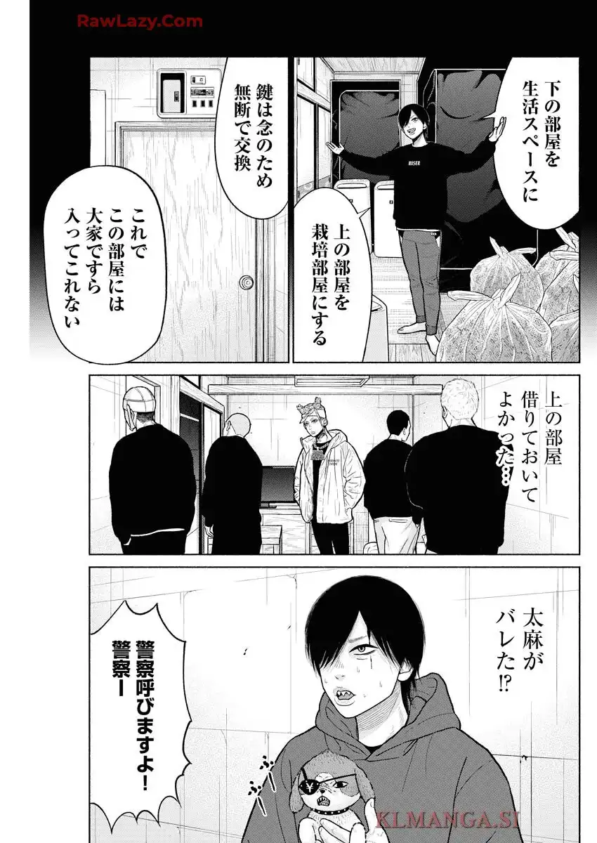 P21