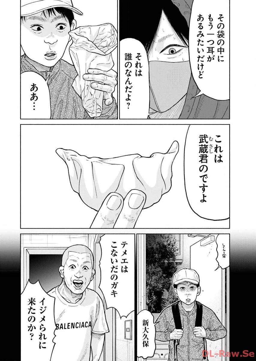 P22