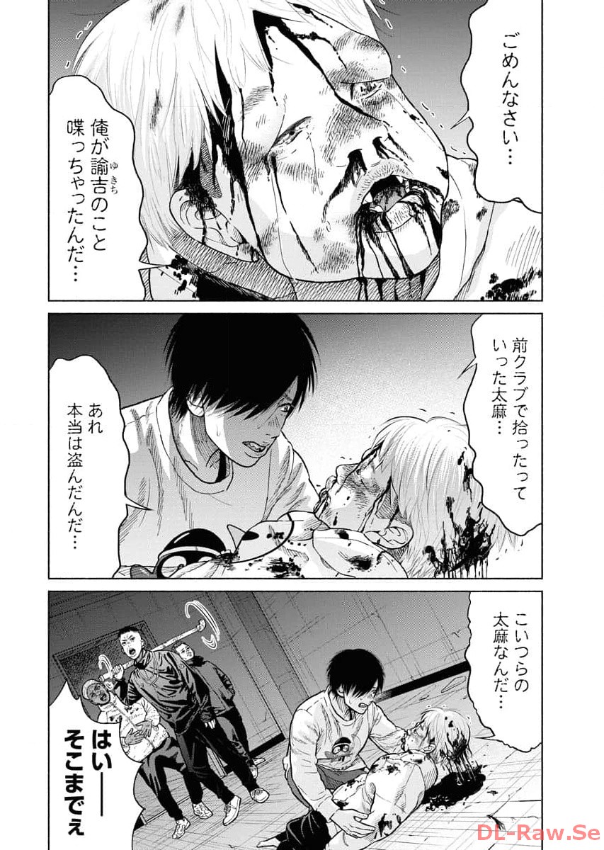 P18