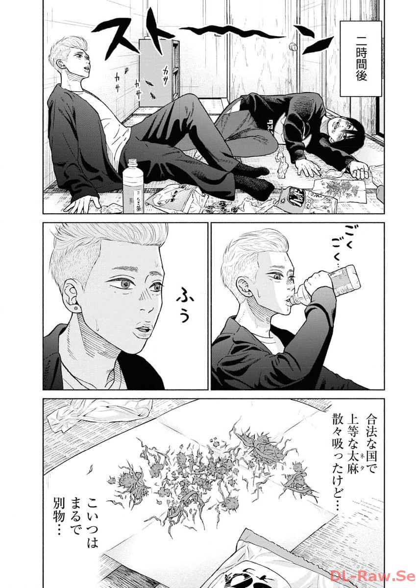 P17