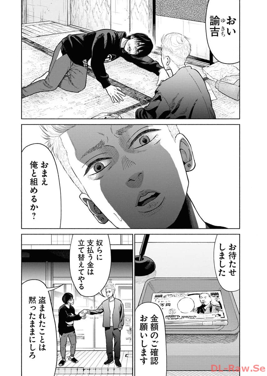 P18