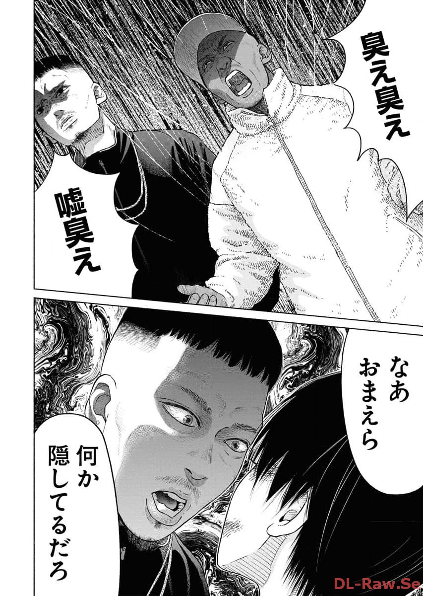 P20