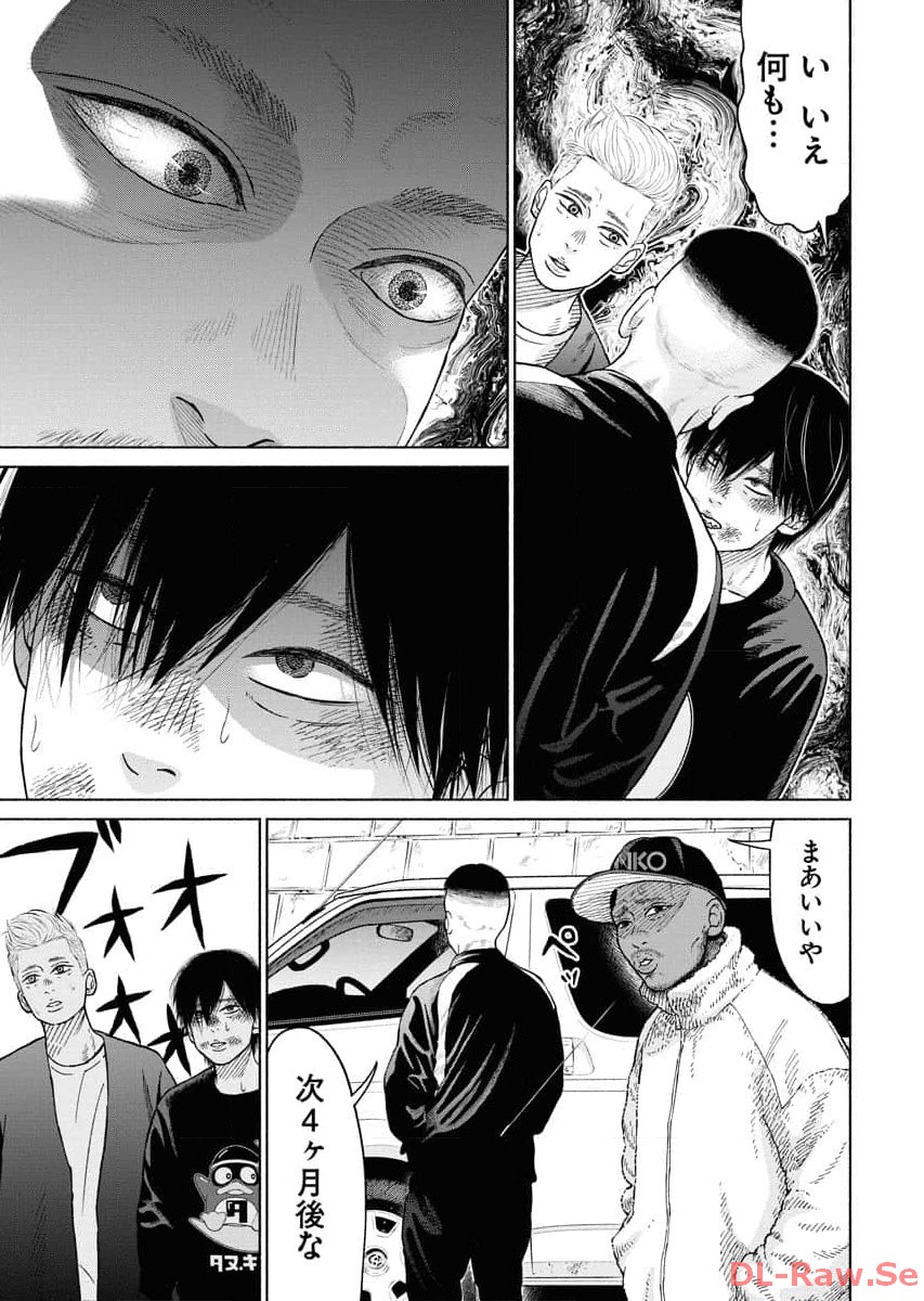 P21
