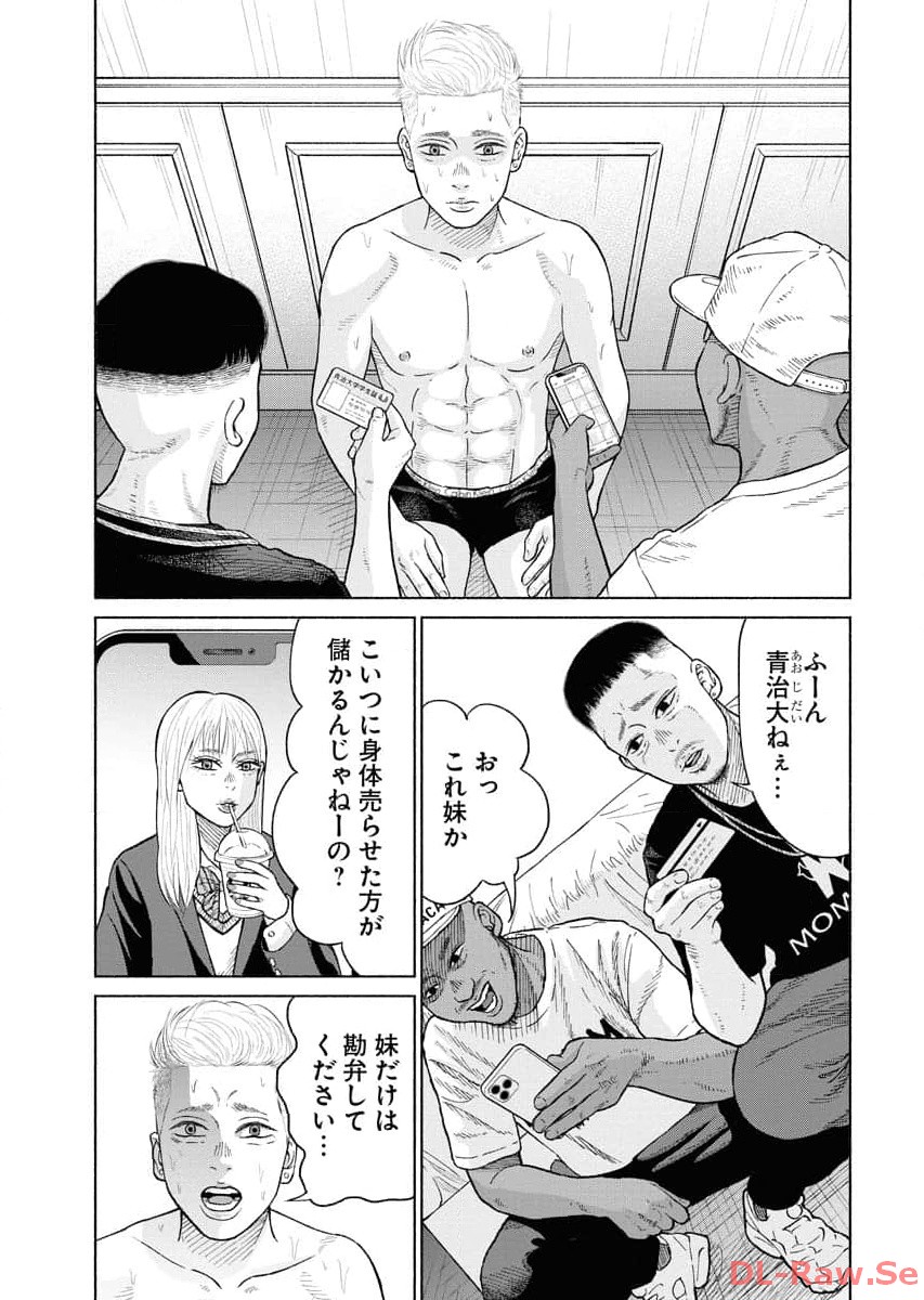 P7