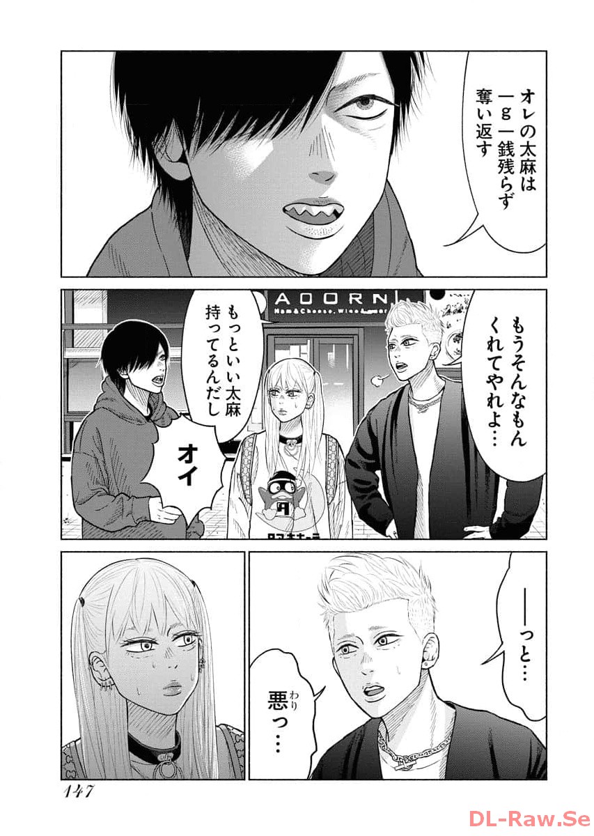 P13