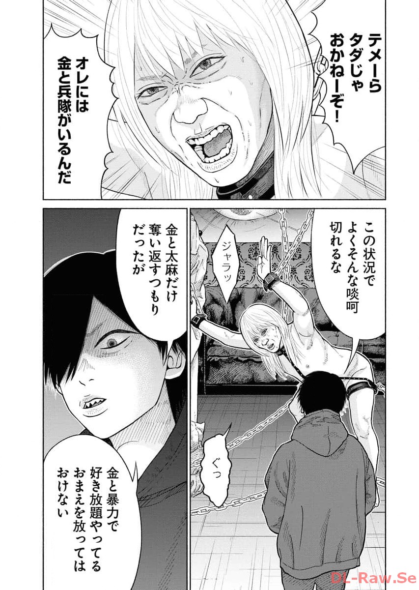 P11
