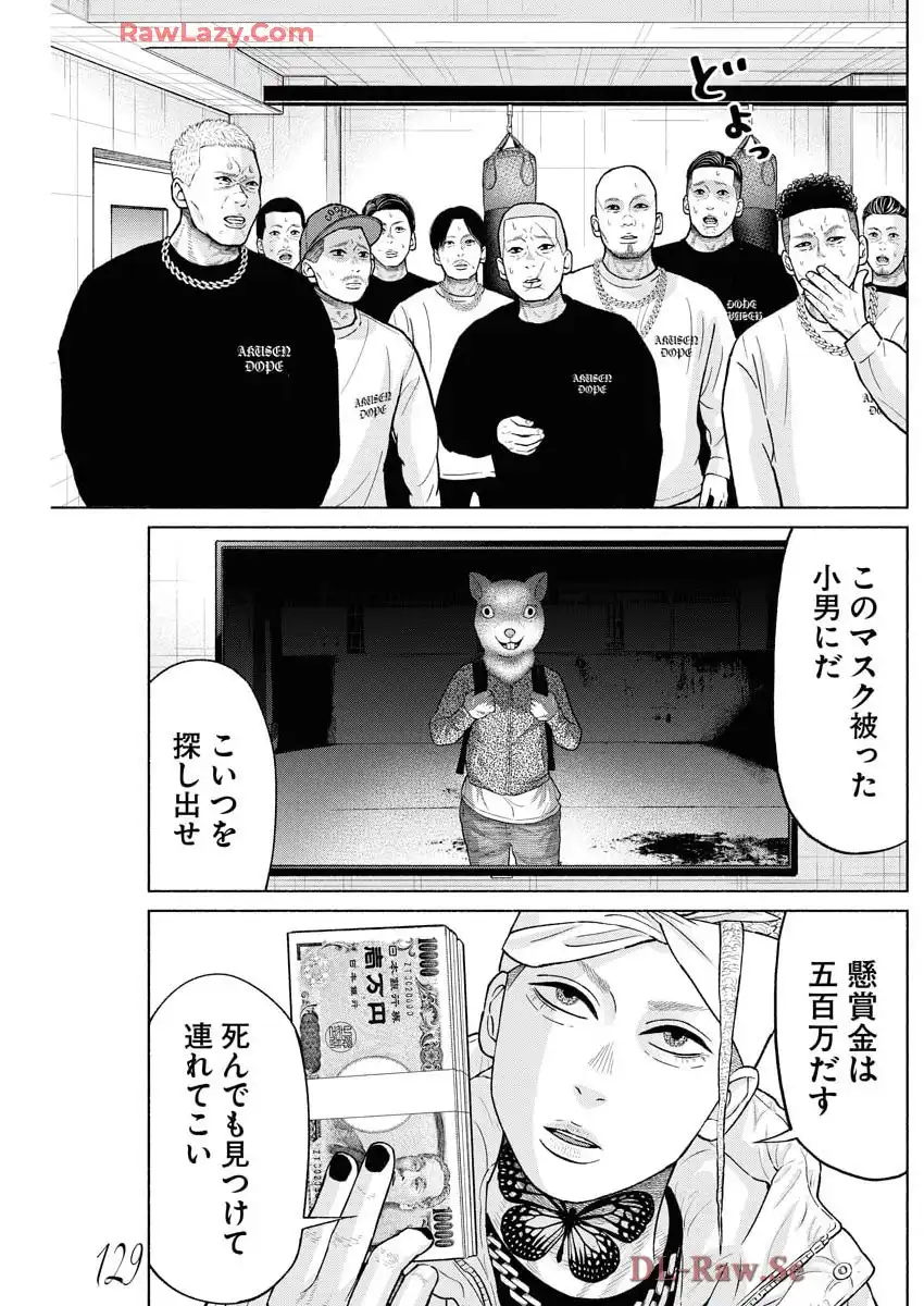 P17