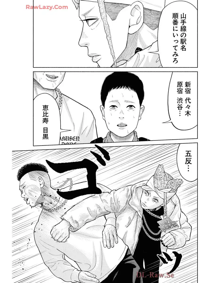 P21