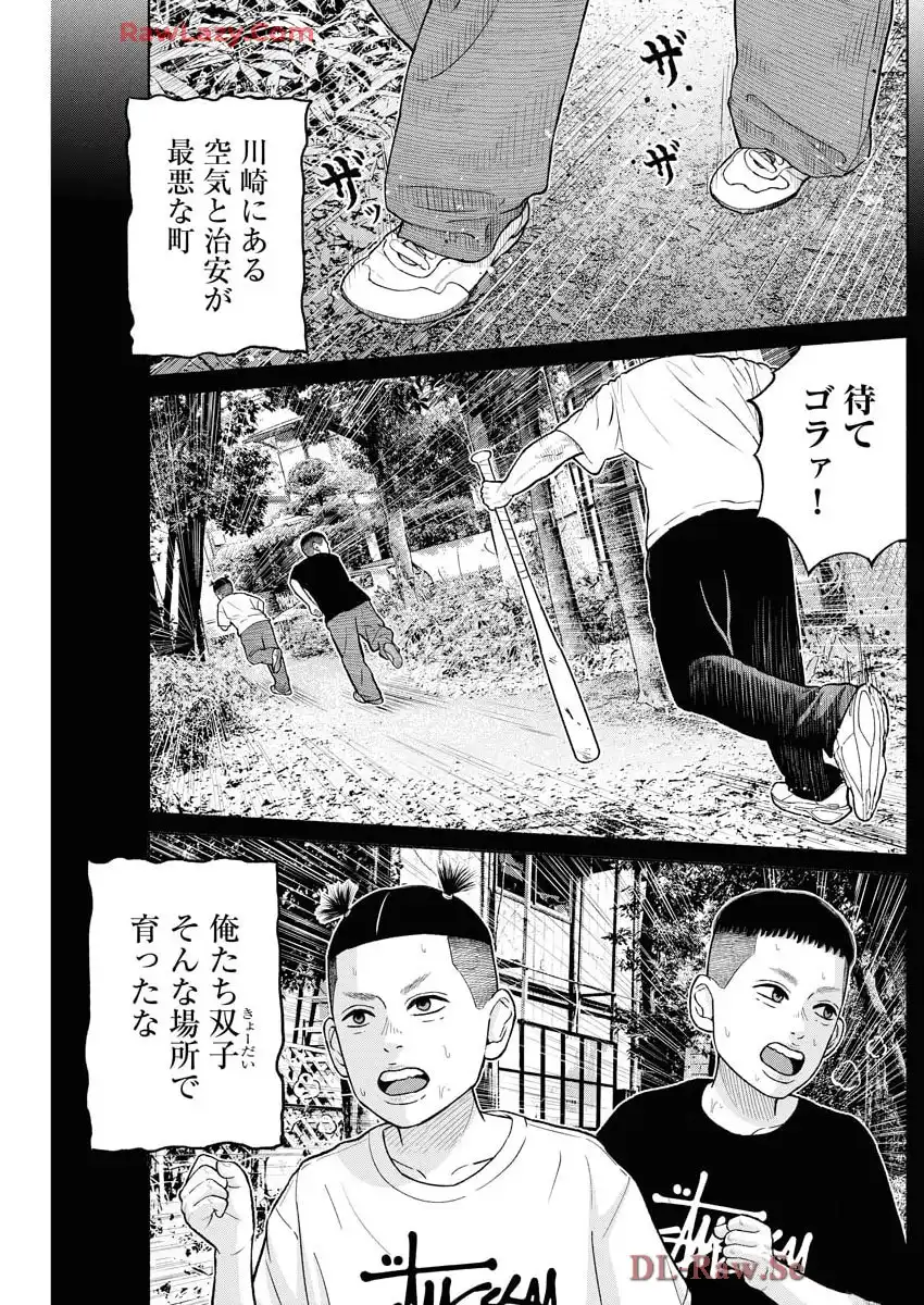 P3