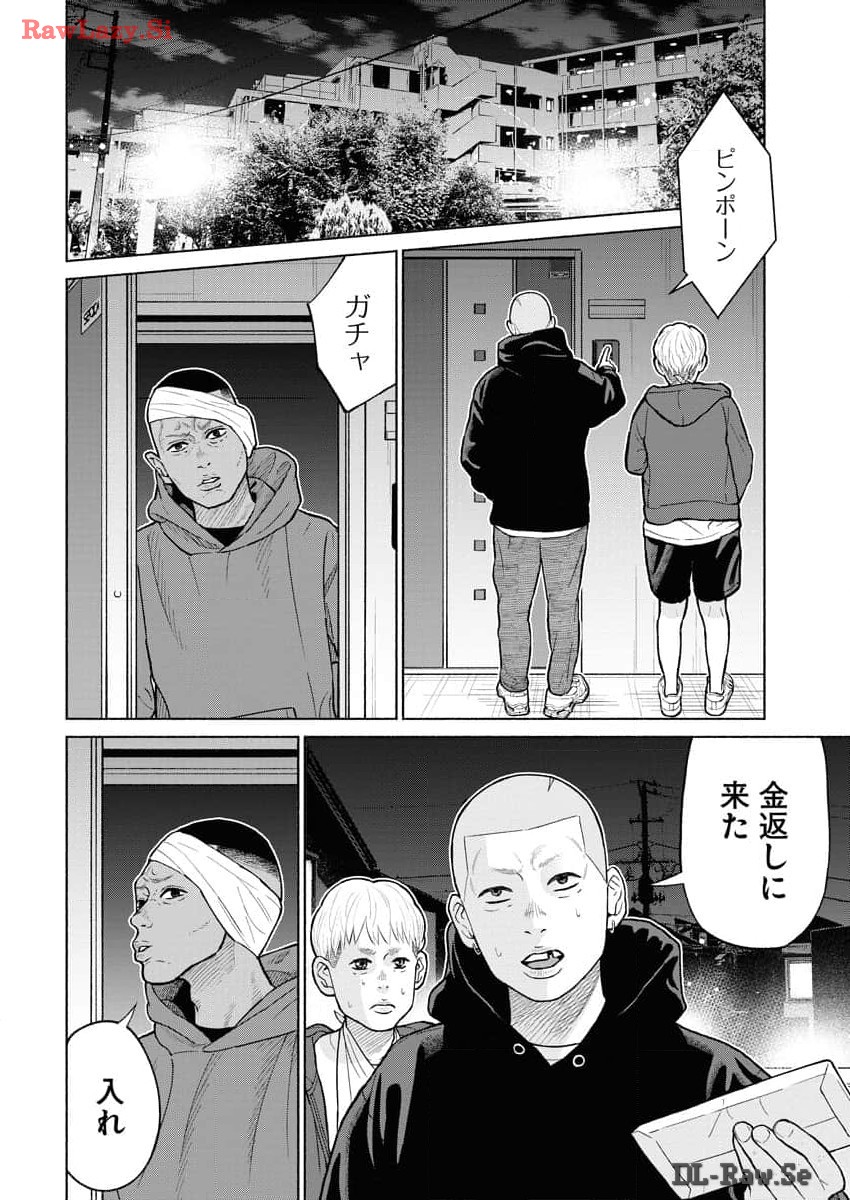 P22
