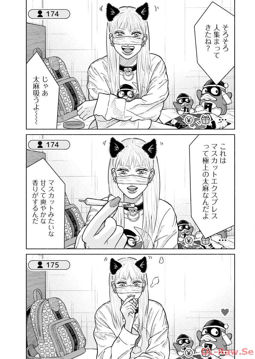P13