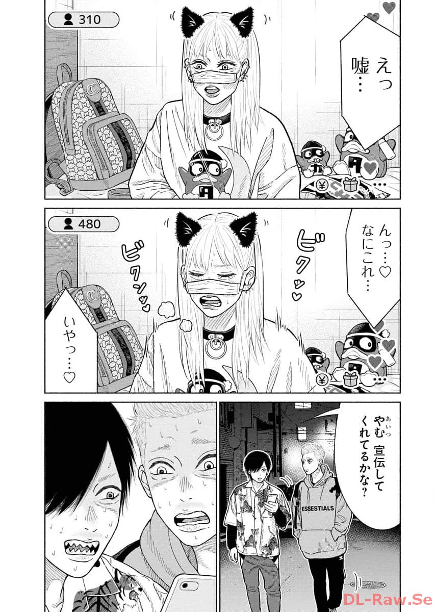 P17