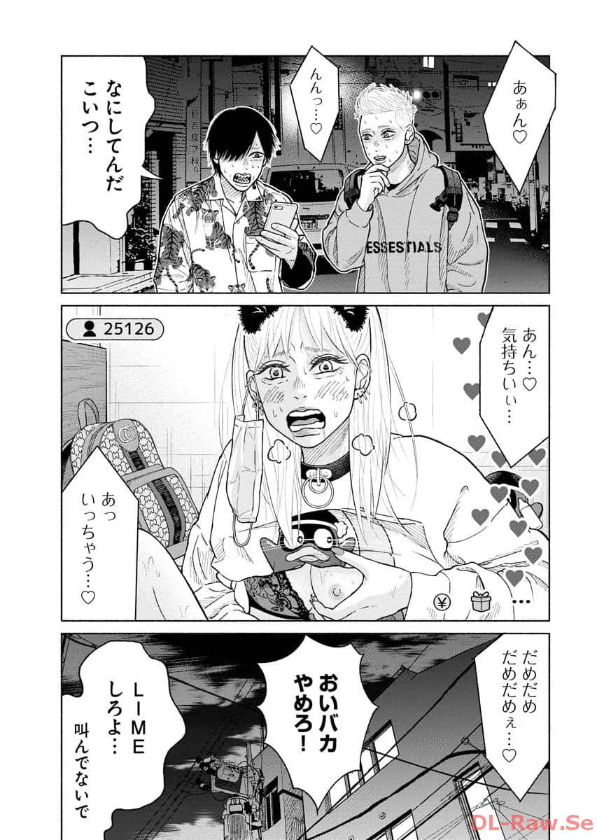 P19