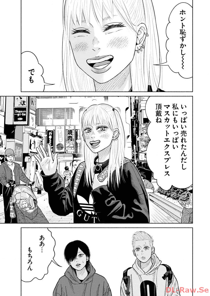 P21