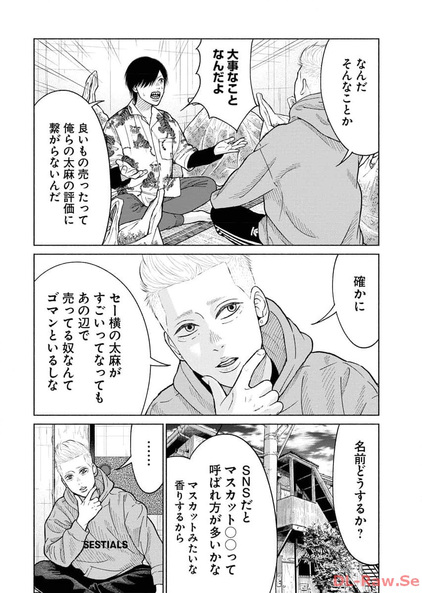 P4