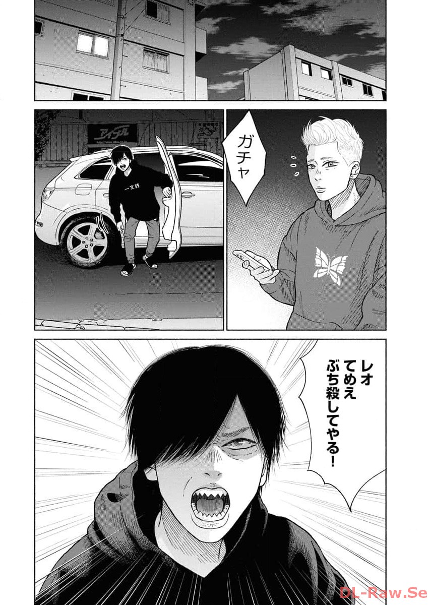 P20
