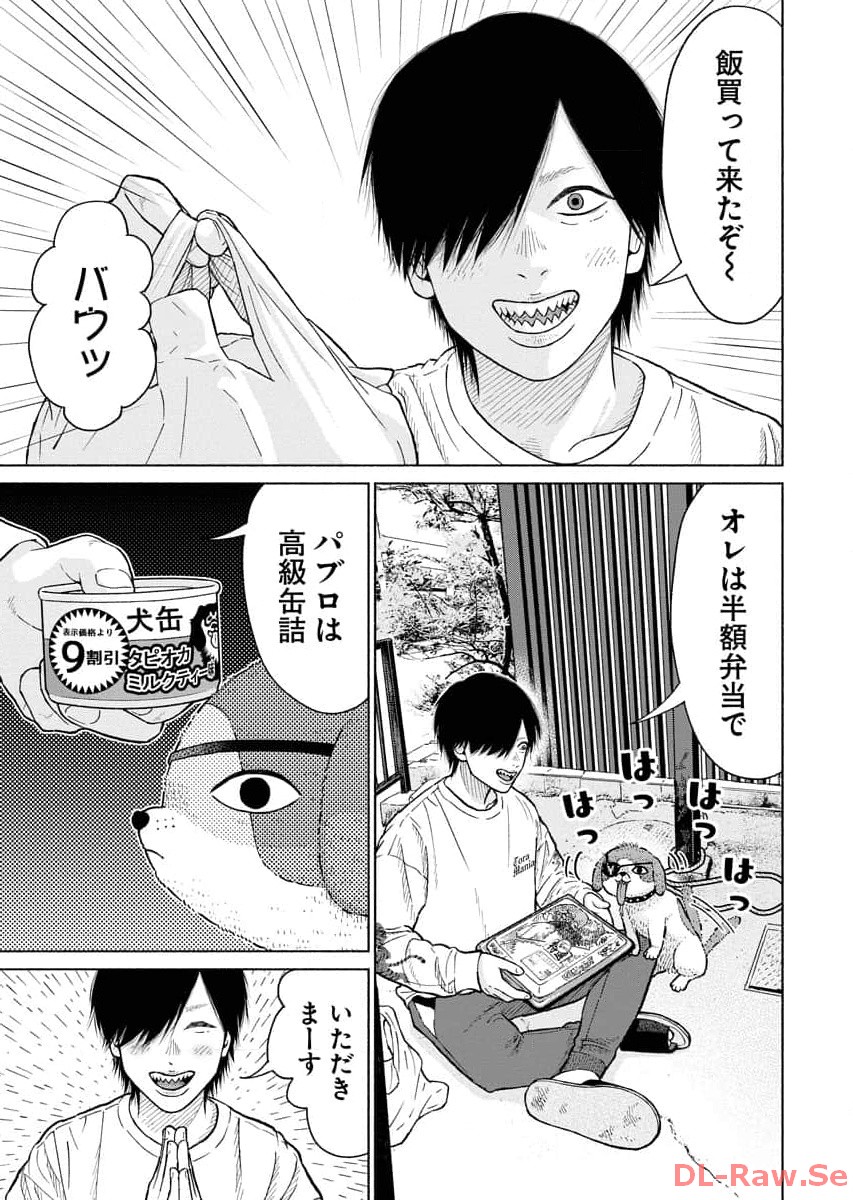 P3