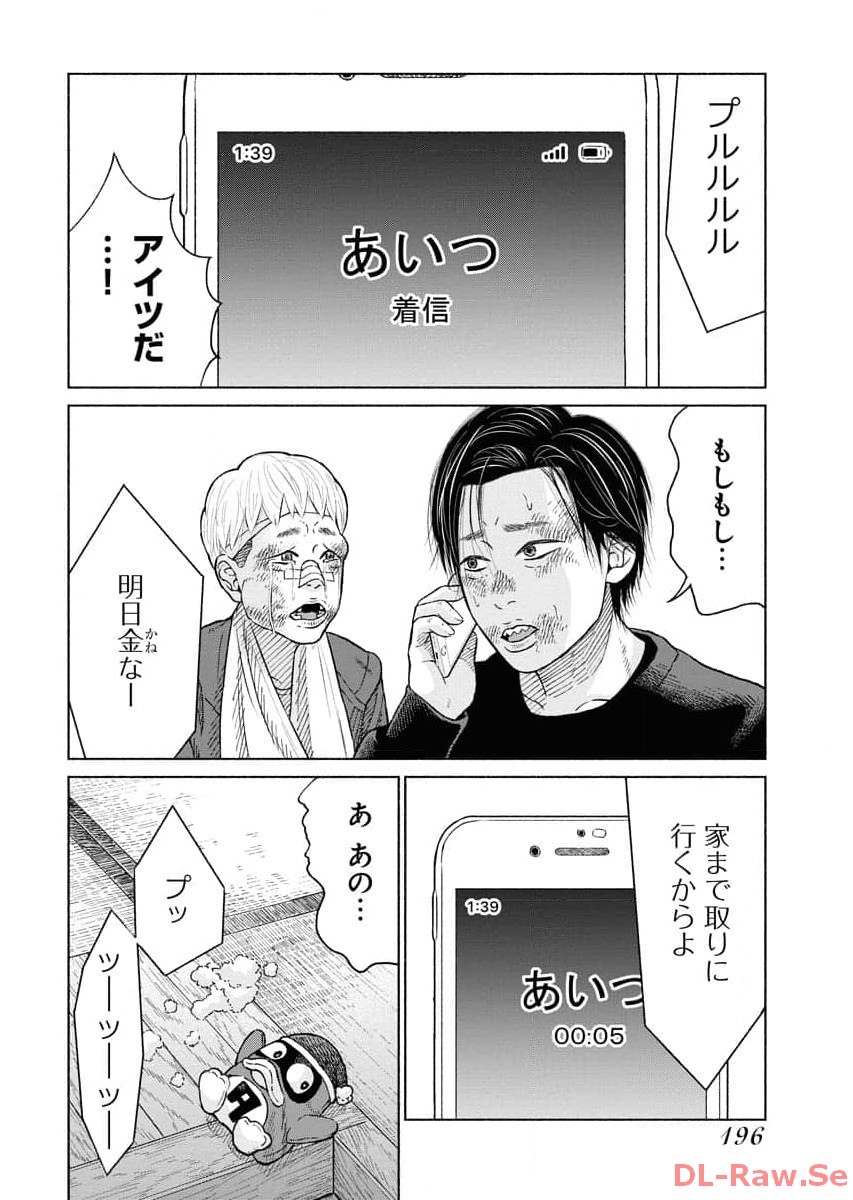 P18