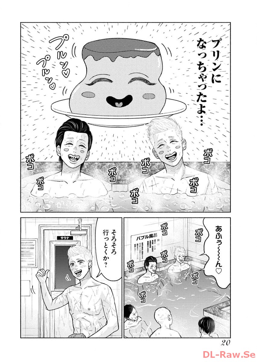 P18