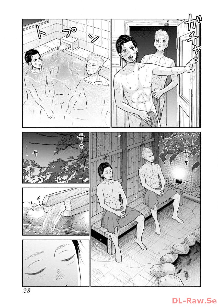 P21