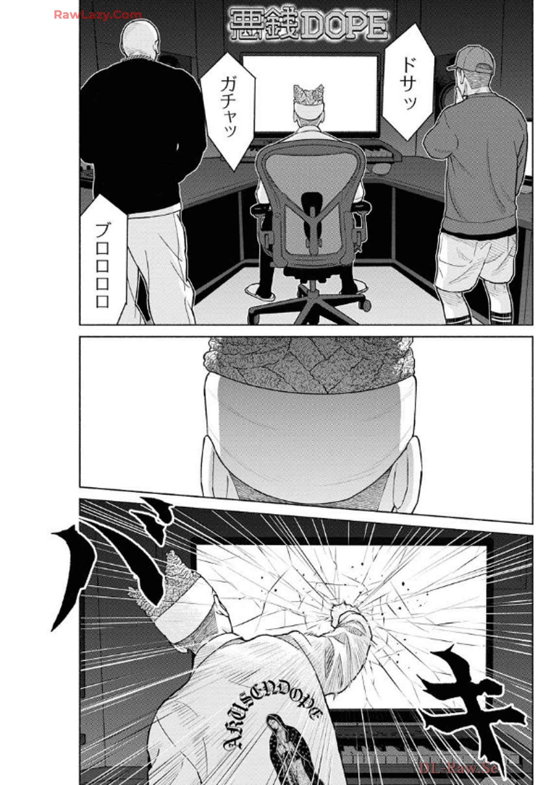 P25