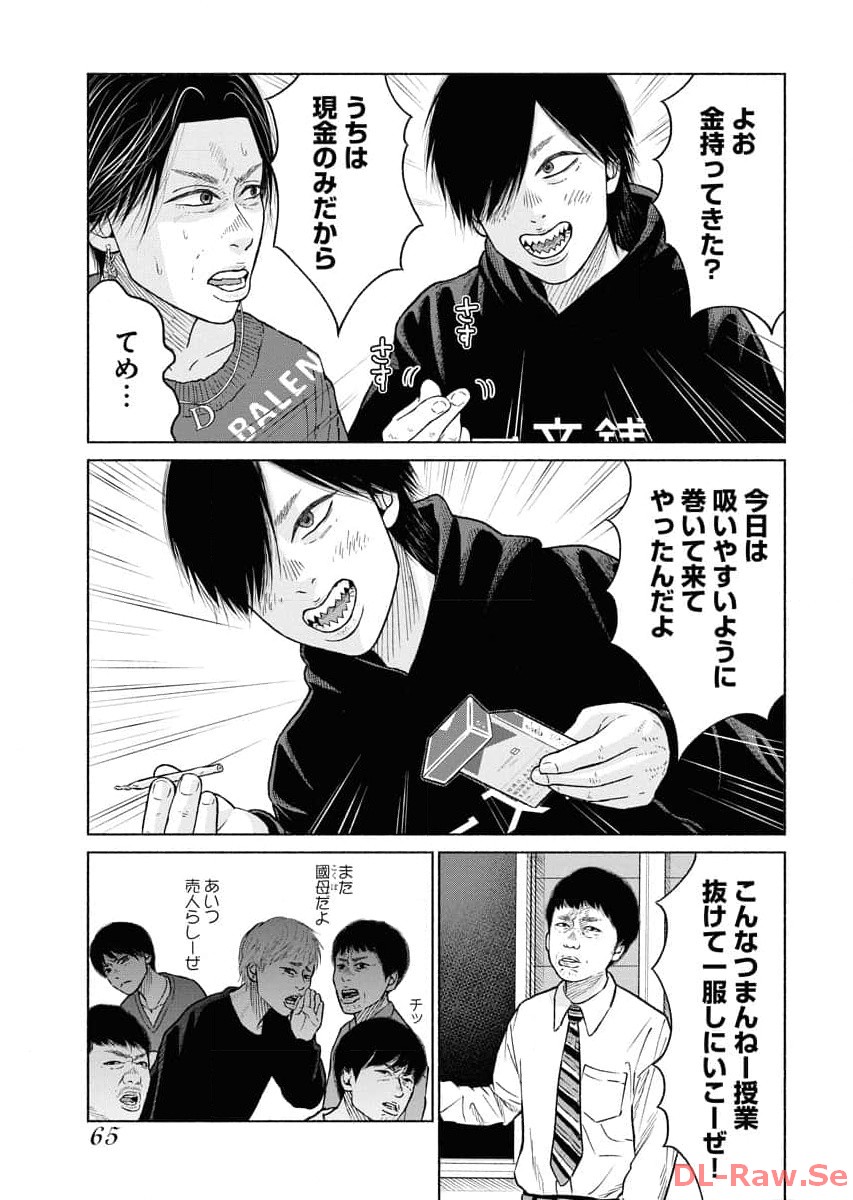 P13